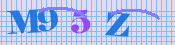 [Image: CAPTCHA image. You will need to recognize the text in it; audible CAPTCHA available too.]