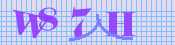 [Image: CAPTCHA image. You will need to recognize the text in it; audible CAPTCHA available too.]