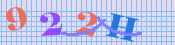[Image: CAPTCHA image. You will need to recognize the text in it; audible CAPTCHA available too.]
