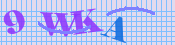 [Image: CAPTCHA image. You will need to recognize the text in it; audible CAPTCHA available too.]