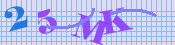 [Image: CAPTCHA image. You will need to recognize the text in it; audible CAPTCHA available too.]