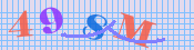[Image: CAPTCHA image. You will need to recognize the text in it; audible CAPTCHA available too.]