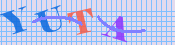 [Image: CAPTCHA image. You will need to recognize the text in it; audible CAPTCHA available too.]