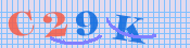 [Image: CAPTCHA image. You will need to recognize the text in it; audible CAPTCHA available too.]