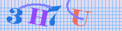 [Image: CAPTCHA image. You will need to recognize the text in it; audible CAPTCHA available too.]