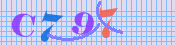 [Image: CAPTCHA image. You will need to recognize the text in it; audible CAPTCHA available too.]