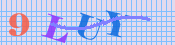 [Image: CAPTCHA image. You will need to recognize the text in it; audible CAPTCHA available too.]