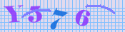 [Image: CAPTCHA image. You will need to recognize the text in it; audible CAPTCHA available too.]