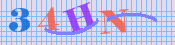 [Image: CAPTCHA image. You will need to recognize the text in it; audible CAPTCHA available too.]