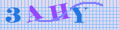 [Image: CAPTCHA image. You will need to recognize the text in it; audible CAPTCHA available too.]