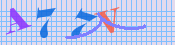 [Image: CAPTCHA image. You will need to recognize the text in it; audible CAPTCHA available too.]