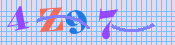 [Image: CAPTCHA image. You will need to recognize the text in it; audible CAPTCHA available too.]
