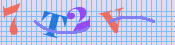 [Image: CAPTCHA image. You will need to recognize the text in it; audible CAPTCHA available too.]