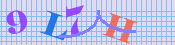 [Image: CAPTCHA image. You will need to recognize the text in it; audible CAPTCHA available too.]