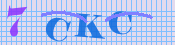 [Image: CAPTCHA image. You will need to recognize the text in it; audible CAPTCHA available too.]