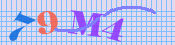 [Image: CAPTCHA image. You will need to recognize the text in it; audible CAPTCHA available too.]