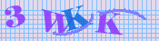 [Image: CAPTCHA image. You will need to recognize the text in it; audible CAPTCHA available too.]