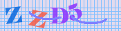 [Image: CAPTCHA image. You will need to recognize the text in it; audible CAPTCHA available too.]