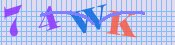 [Image: CAPTCHA image. You will need to recognize the text in it; audible CAPTCHA available too.]