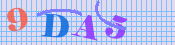 [Image: CAPTCHA image. You will need to recognize the text in it; audible CAPTCHA available too.]