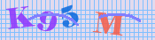 [Image: CAPTCHA image. You will need to recognize the text in it; audible CAPTCHA available too.]