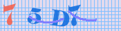 [Image: CAPTCHA image. You will need to recognize the text in it; audible CAPTCHA available too.]