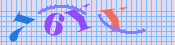 [Image: CAPTCHA image. You will need to recognize the text in it; audible CAPTCHA available too.]
