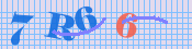 [Image: CAPTCHA image. You will need to recognize the text in it; audible CAPTCHA available too.]