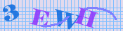 [Image: CAPTCHA image. You will need to recognize the text in it; audible CAPTCHA available too.]