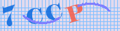 [Image: CAPTCHA image. You will need to recognize the text in it; audible CAPTCHA available too.]