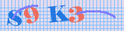 [Image: CAPTCHA image. You will need to recognize the text in it; audible CAPTCHA available too.]
