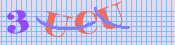 [Image: CAPTCHA image. You will need to recognize the text in it; audible CAPTCHA available too.]