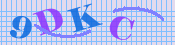 [Image: CAPTCHA image. You will need to recognize the text in it; audible CAPTCHA available too.]