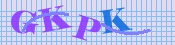 [Image: CAPTCHA image. You will need to recognize the text in it; audible CAPTCHA available too.]