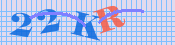 [Image: CAPTCHA image. You will need to recognize the text in it; audible CAPTCHA available too.]