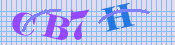 [Image: CAPTCHA image. You will need to recognize the text in it; audible CAPTCHA available too.]