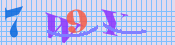 [Image: CAPTCHA image. You will need to recognize the text in it; audible CAPTCHA available too.]