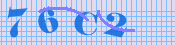 [Image: CAPTCHA image. You will need to recognize the text in it; audible CAPTCHA available too.]