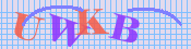 [Image: CAPTCHA image. You will need to recognize the text in it; audible CAPTCHA available too.]