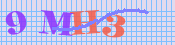 [Image: CAPTCHA image. You will need to recognize the text in it; audible CAPTCHA available too.]