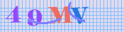 [Image: CAPTCHA image. You will need to recognize the text in it; audible CAPTCHA available too.]
