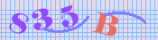 [Image: CAPTCHA image. You will need to recognize the text in it; audible CAPTCHA available too.]