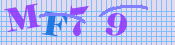 [Image: CAPTCHA image. You will need to recognize the text in it; audible CAPTCHA available too.]