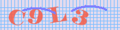 [Image: CAPTCHA image. You will need to recognize the text in it; audible CAPTCHA available too.]