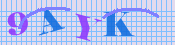 [Image: CAPTCHA image. You will need to recognize the text in it; audible CAPTCHA available too.]
