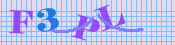 [Image: CAPTCHA image. You will need to recognize the text in it; audible CAPTCHA available too.]