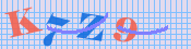 [Image: CAPTCHA image. You will need to recognize the text in it; audible CAPTCHA available too.]