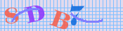 [Image: CAPTCHA image. You will need to recognize the text in it; audible CAPTCHA available too.]