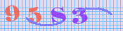 [Image: CAPTCHA image. You will need to recognize the text in it; audible CAPTCHA available too.]