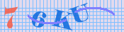 [Image: CAPTCHA image. You will need to recognize the text in it; audible CAPTCHA available too.]